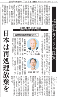 ���{�͍ď���������